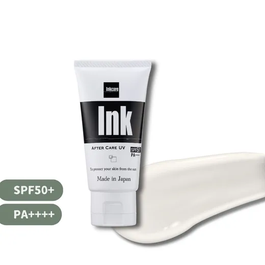 Inkcare アフターケアUV 60g（SPF50+ PA++++）のチューブ